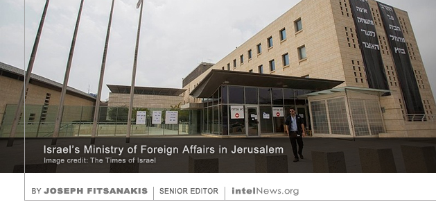 Israel’s Ministry of Foreign Affairs