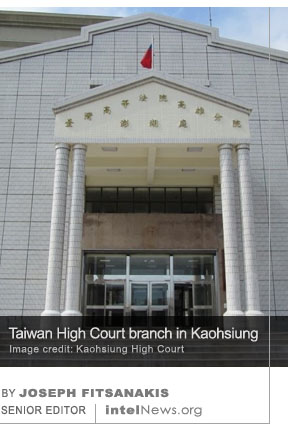 Kaohsiung High Court, Taiwan