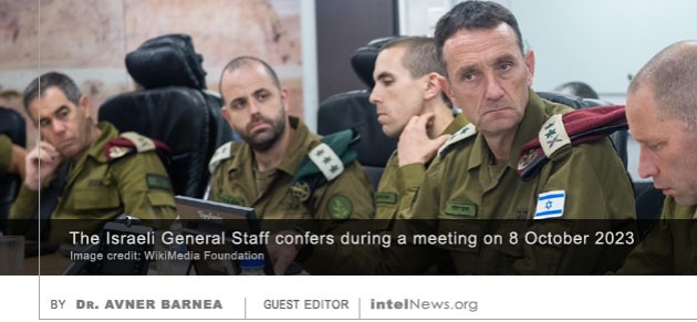 Israeli General Staff Military